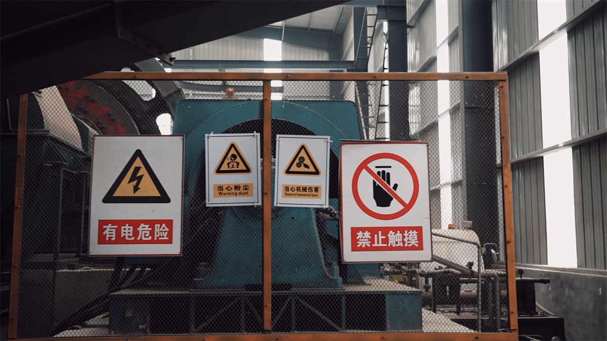 倉庫設(shè)備 (34)